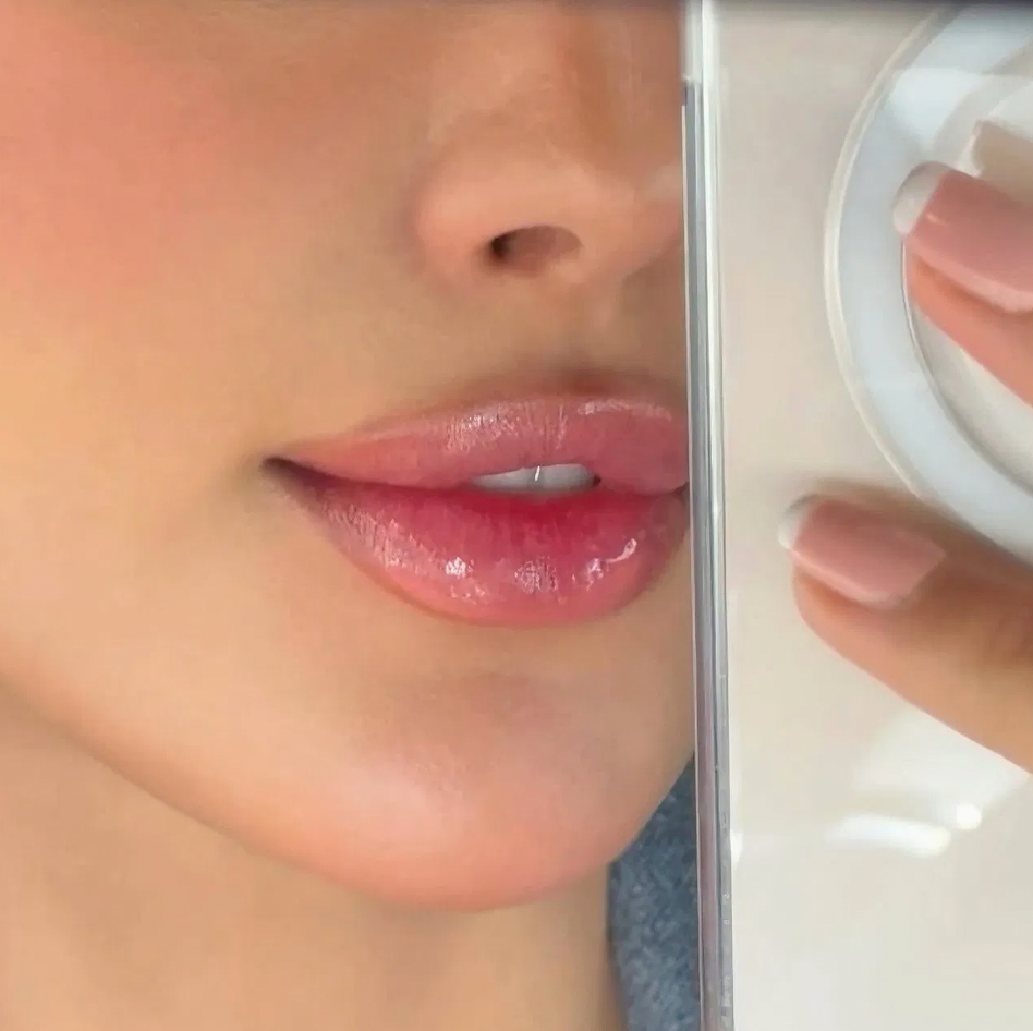 Hydrating Lip Plumping Oil for Fuller-Looking Lips